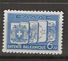 1938 MNH Greece Mi 411 Postfris** - Nuevos