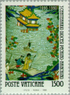 Timbre Du Vatican N° 884 Neuf Sans Charnière - Unused Stamps