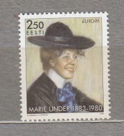 ESTONIA 1996 Europa CEPT Marie Under MNH(**) Mi 279 # Est299 - 1996