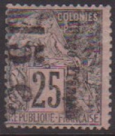 Congo   7b** Surcharge Verticale - Other & Unclassified