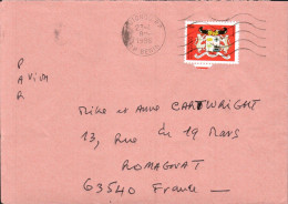 BENIN  SEUL SUR LETTRE DE COTONOU POUR LA FRANCE 1996 - Benin - Dahomey (1960-...)