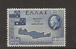1950 MNH Greece Mi 576 Postfris** - Nuevos