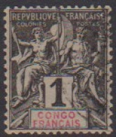 Congo  12 Obl - Altri & Non Classificati