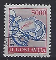 Jugoslavia 1989  Postdienst (o) Mi.2327 C - Usati