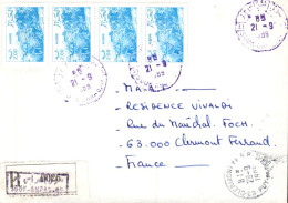 ALGERIE AFFRANCHISSEMENT COMPOSE SUR LETTRE RECOMMANDEE DE SOUK ARHRAS POUR LA FRANCE 1989 - Algérie (1962-...)