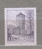 ESTONIA 1996 Castle MNH(**) Mi 272 # Est300 - Castelli