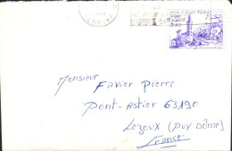 ALGERIE AFFRANCHISSEMENT COMPOSE SUR LETTRE POUR LA FRANCE 1984 - Algeria (1962-...)