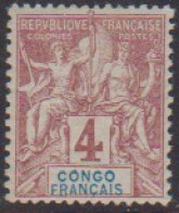 Congo  14* - Other & Unclassified