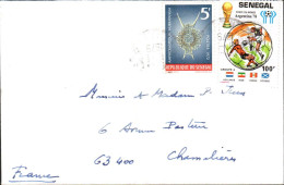 SENEGAL AFFRANCHISSEMENT COMPOSE SUR LETTRE POUR LA FRANCE 1979 - Senegal (1960-...)