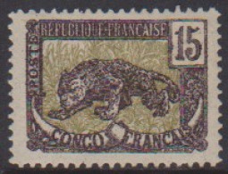 Congo  32** - Andere & Zonder Classificatie