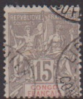 Congo  43 Obl - Altri & Non Classificati