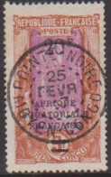 Congo 105 Obl - Altri & Non Classificati