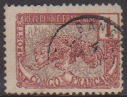 Congo  27g Obl Variété Filigrane Renversé - Sonstige & Ohne Zuordnung