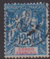 Congo  44 Obl - Altri & Non Classificati