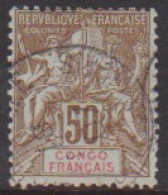 Congo  45 Obl - Altri & Non Classificati