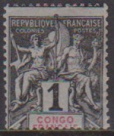 Congo  12* Variété Piquage Décalé - Other & Unclassified