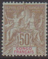 Congo  45* - Altri & Non Classificati