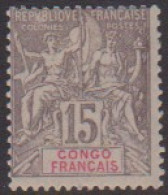 Congo  43** - Altri & Non Classificati