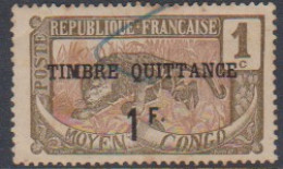 Congo Timbre Fiscal 1f Sur 1c Obl - Autres & Non Classés