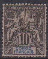 Congo  16* - Other & Unclassified