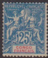 Congo  44** - Autres & Non Classés