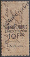 Congo Timbre Fiscal 10 Francs Obl - Other & Unclassified