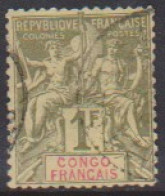 Congo  24 Obl - Altri & Non Classificati