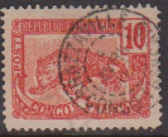 Congo  31f Obl Variété Filigrane Renversé - Autres & Non Classés