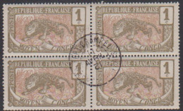 Congo  48 Obl Fort Crampel Bloc De 4 - Other & Unclassified