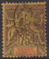 Congo  23 Obl - Other & Unclassified