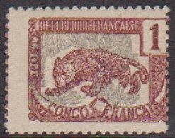 Congo  27c** Variété Fond Déplacé - Sonstige & Ohne Zuordnung