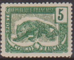 Congo  30b** Variété Centre Déplacé - Sonstige & Ohne Zuordnung