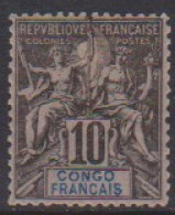 Congo  16** - Other & Unclassified