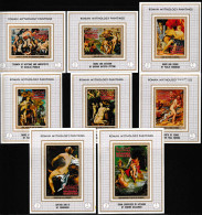 MANAMA  1971  MNH  "ROMAN MYTHOLOGY PAINTINGS" - Autres & Non Classés