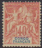 Congo  21* - Other & Unclassified