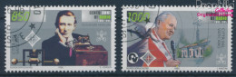 Vatikanstadt 1143-1144 (kompl.Ausgabe) Gestempelt 1995 Radio (10352253 - Used Stamps