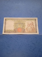 ITALIA-P99a 50000L 3/7/1967- - 50000 Liras