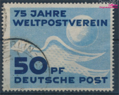 DDR 242 (kompl.Ausg.) Gestempelt 1949 75 Jahre UPU (10356796 - Oblitérés