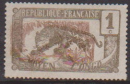 Congo  48b** Variété Centre Déplacé - Altri & Non Classificati