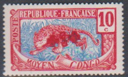 Congo  66b** Variété Double Surcharge Dont 1renversée - Autres & Non Classés