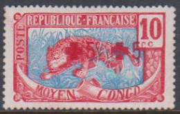 Congo  66c** Variété Double Surcharge - Autres & Non Classés