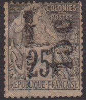 Congo   7ba Obl Variété Surcharge Verticale De Bas En Haut - Altri & Non Classificati