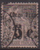 Congo   4A Obl Type II - Altri & Non Classificati