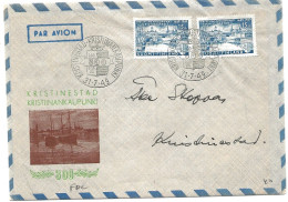 Finland   1949 300th Anniversary Of The City Of Kristiinankaupunki (Kristinestad). Mi 372 FDC?  31.7.49 - Briefe U. Dokumente