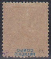 Congo  21a* Variété Légende Recto-verso - Autres & Non Classés