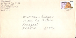 NIGERIA SEUL SUR LETTRE DE LAAYOUNE POUR LA FRANCE - Nigeria (1961-...)