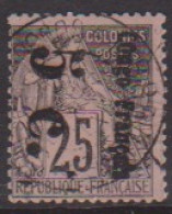 Congo   4Aa Obl Surcharge Verticale - Altri & Non Classificati