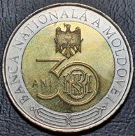 Moldova 10 Leo, 2021 National Bank 30 UC103 - Moldawien (Moldau)