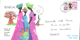 SENEGAL SEUL SUR LETTRE DE LAAYOUNE POUR LA FRANCE 1985 - Senegal (1960-...)