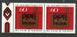 Germany MNH 1979 - Nuovi